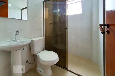 Apartamento para alugar com 38m², 1 quarto e 1 vagaBanheiro