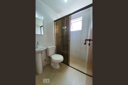 Apartamento para alugar com 38m², 1 quarto e 1 vagaBanheiro