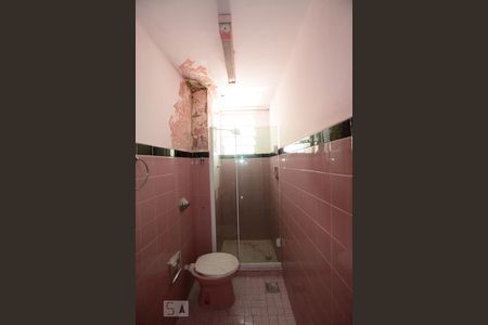 Apartamento para alugar com 50m², 2 quartos e 1 vagaBanheiro Social