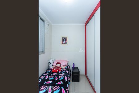 Apartamento à venda com 64m², 3 quartos e 1 vagaQuarto 3