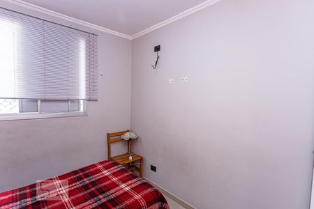 Apartamento à venda com 64m², 3 quartos e 1 vagaQuarto 2