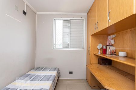 Apartamento à venda com 64m², 3 quartos e 1 vagaQuarto 1