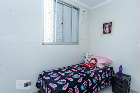Apartamento à venda com 64m², 3 quartos e 1 vagaQuarto 3
