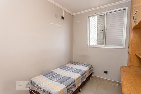 Apartamento à venda com 64m², 3 quartos e 1 vagaQuarto 1