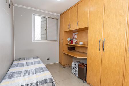 Apartamento à venda com 64m², 3 quartos e 1 vagaQuarto 1