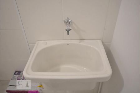 Apartamento à venda com 38m², 2 quartos e sem vaga Apartamento à venda com 38m², 2 quartos e sem vagaArea de Serviço