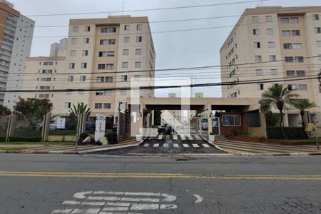 Apartamento para alugar com 60m², 2 quartos e 1 vaga Apartamento para alugar com 60m², 2 quartos e 1 vagaFachada do Condomínio