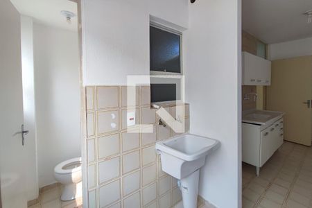 Apartamento para alugar com 60m², 2 quartos e 1 vaga Apartamento para alugar com 60m², 2 quartos e 1 vagaÁrea de Serviço