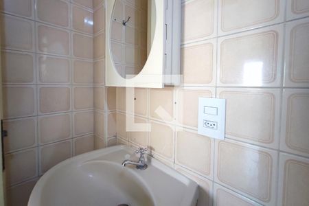 Apartamento para alugar com 60m², 2 quartos e 1 vaga Apartamento para alugar com 60m², 2 quartos e 1 vagaBanheiro