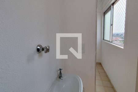 Apartamento para alugar com 60m², 2 quartos e 1 vaga Apartamento para alugar com 60m², 2 quartos e 1 vagaBanheiro de serviço