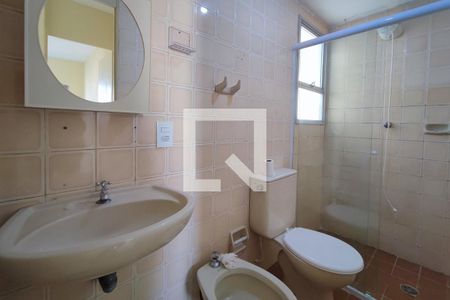 Apartamento para alugar com 60m², 2 quartos e 1 vaga Apartamento para alugar com 60m², 2 quartos e 1 vagaBanheiro