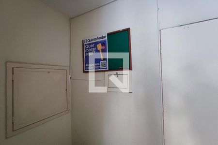 Apartamento para alugar com 60m², 2 quartos e 1 vaga Apartamento para alugar com 60m², 2 quartos e 1 vagaPLACA INSTALADA NO HALL DE ENTRADA