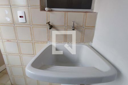 Apartamento para alugar com 60m², 2 quartos e 1 vaga Apartamento para alugar com 60m², 2 quartos e 1 vagaÁrea de Serviço