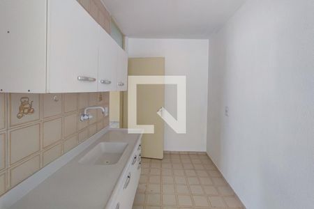 Apartamento para alugar com 60m², 2 quartos e 1 vaga Apartamento para alugar com 60m², 2 quartos e 1 vagaCozinha