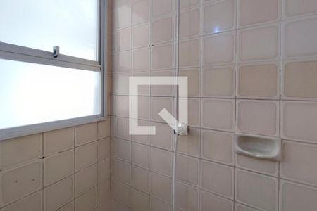 Apartamento para alugar com 60m², 2 quartos e 1 vaga Apartamento para alugar com 60m², 2 quartos e 1 vagaBanheiro