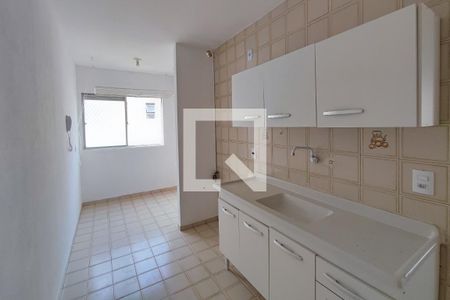 Apartamento para alugar com 60m², 2 quartos e 1 vaga Apartamento para alugar com 60m², 2 quartos e 1 vagaCozinha