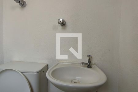 Apartamento para alugar com 60m², 2 quartos e 1 vaga Apartamento para alugar com 60m², 2 quartos e 1 vagaBanheiro de serviço
