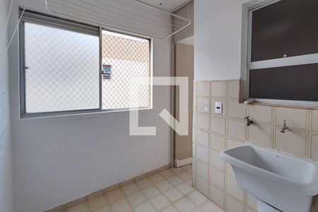 Apartamento para alugar com 60m², 2 quartos e 1 vaga Apartamento para alugar com 60m², 2 quartos e 1 vagaÁrea de Serviço