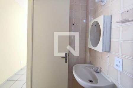 Apartamento para alugar com 60m², 2 quartos e 1 vaga Apartamento para alugar com 60m², 2 quartos e 1 vagaBanheiro