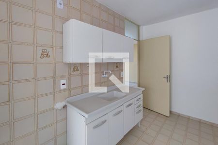 Apartamento para alugar com 60m², 2 quartos e 1 vaga Apartamento para alugar com 60m², 2 quartos e 1 vagaCozinha
