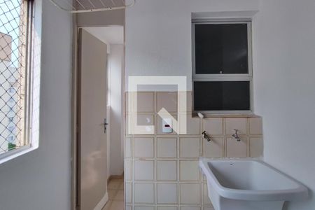 Apartamento para alugar com 60m², 2 quartos e 1 vaga Apartamento para alugar com 60m², 2 quartos e 1 vagaÁrea de Serviço