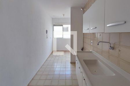 Apartamento para alugar com 60m², 2 quartos e 1 vaga Apartamento para alugar com 60m², 2 quartos e 1 vagaCozinha