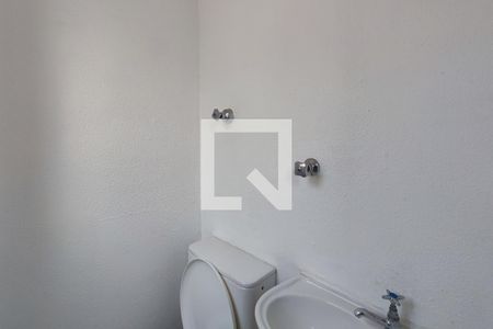 Apartamento para alugar com 60m², 2 quartos e 1 vaga Apartamento para alugar com 60m², 2 quartos e 1 vagaBanheiro de serviço