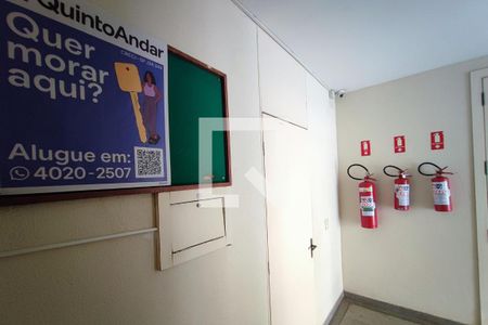 Apartamento para alugar com 60m², 2 quartos e 1 vaga Apartamento para alugar com 60m², 2 quartos e 1 vagaPLACA INSTALADA NO HALL DE ENTRADA