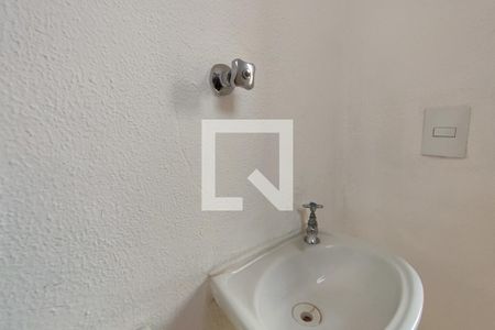 Apartamento para alugar com 60m², 2 quartos e 1 vaga Apartamento para alugar com 60m², 2 quartos e 1 vagaBanheiro de serviço
