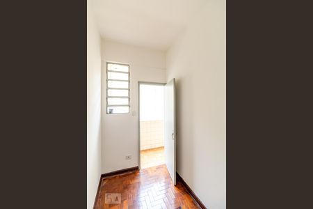 Apartamento para alugar com 145m², 2 quartos e sem vagaQuarto de Serviço