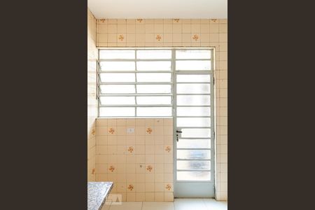 Apartamento para alugar com 145m², 2 quartos e sem vagaCozinha