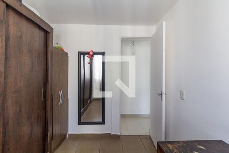 Apartamento para alugar com 50m², 2 quartos e sem vaga Apartamento para alugar com 50m², 2 quartos e sem vagaQuarto 2