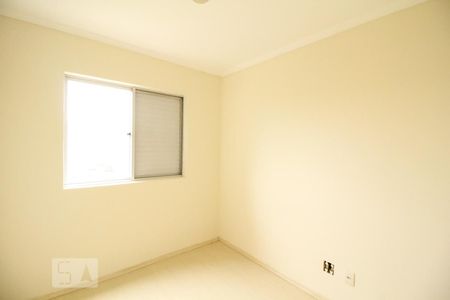 Quarto 1 de apartamento para alugar com 2 quartos, 58m² em Jardim Íris, São Paulo