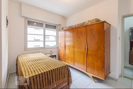 Quarto de apartamento para alugar com 1 quarto, 70m² em Vila Buarque, São Paulo