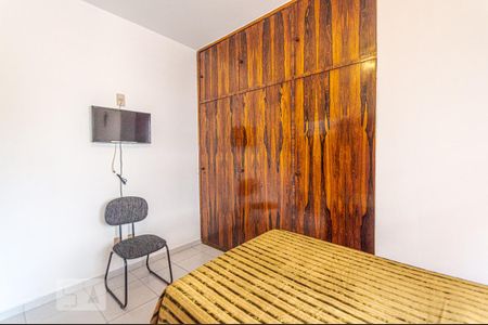 Quarto de apartamento para alugar com 1 quarto, 70m² em Vila Buarque, São Paulo