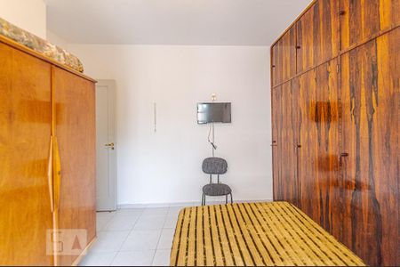 Quarto de apartamento para alugar com 1 quarto, 70m² em Vila Buarque, São Paulo
