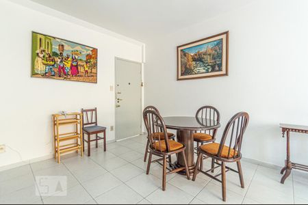 Sala de apartamento para alugar com 1 quarto, 70m² em Vila Buarque, São Paulo