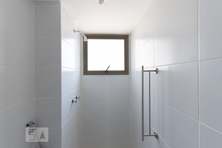 Apartamento à venda com 115m², 3 quartos e 2 vagasBanheiro Suíte 1