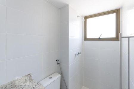 Apartamento à venda com 115m², 3 quartos e 2 vagasBanheiro Suíte 1