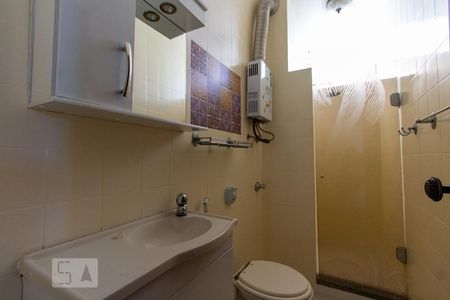 Apartamento para alugar com 135m², 3 quartos e 1 vaga Apartamento para alugar com 135m², 3 quartos e 1 vagaQuarto 2