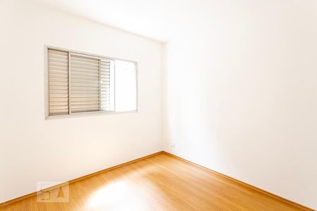 Apartamento à venda com 120m², 3 quartos e 2 vagasSuite