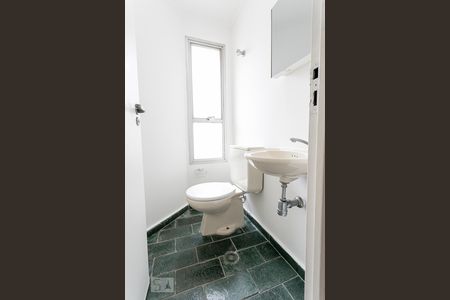 Apartamento à venda com 120m², 3 quartos e 2 vagasLavabo