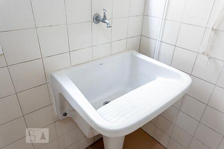 Apartamento à venda com 120m², 3 quartos e 2 vagasTanque da Área de Serviço