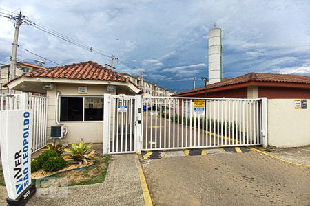 Apartamento para alugar com 48m², 2 quartos e 1 vagaFachada do Condomínio