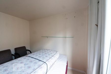 Apartamento para alugar com 48m², 2 quartos e 1 vagaQuarto 2