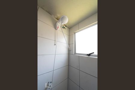 Apartamento para alugar com 48m², 2 quartos e 1 vagaBanheiro
