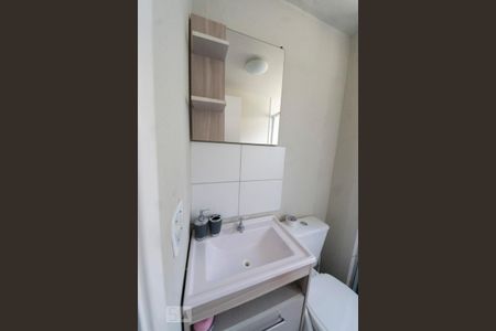 Apartamento para alugar com 48m², 2 quartos e 1 vagaBanheiro