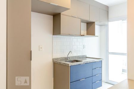 Apartamento à venda com 86m², 1 quarto e 1 vagaCozinha