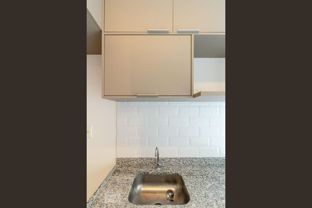 Apartamento à venda com 86m², 1 quarto e 1 vagaCozinha