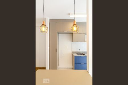 Apartamento à venda com 86m², 1 quarto e 1 vagaCozinha